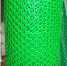 Stretched Hexangular Poultry Netting