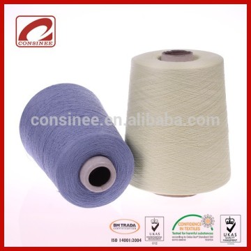 Polyester viscose yarn 17% polyester 83% rayon viscose yarn