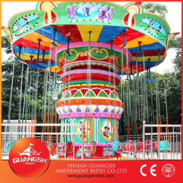 Wave Swinger Swing Rides for Sale,Amusement Park Rides Wave Swinger