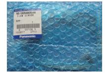 JUKI Flow Sensor N510054835AA