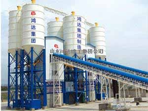 concrete mixing plant