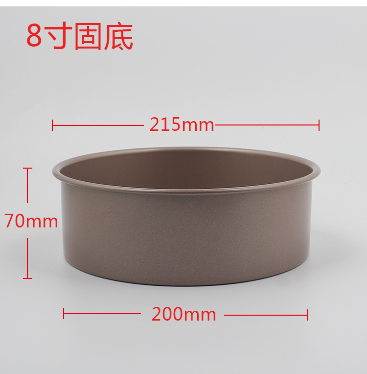 carbon steel round cake pan 12