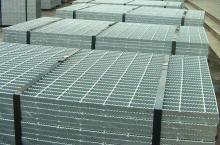 Galvanized steel grating characteristics is introduced