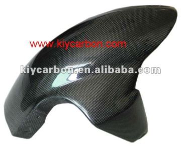 Carbon MV Agusta parts front mudguard