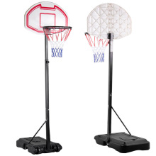 Adjustable Portable Basketball Stand with Net (1.9m-2.5m)