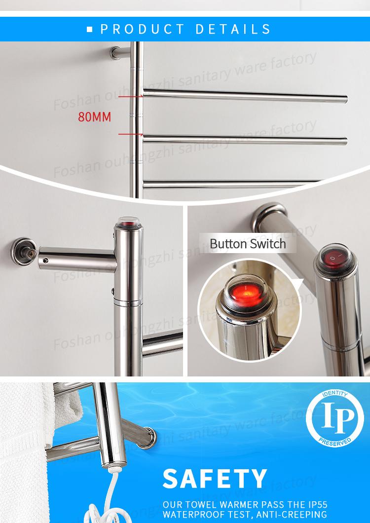 Factory new design bathroom Rotatable heated towel rail