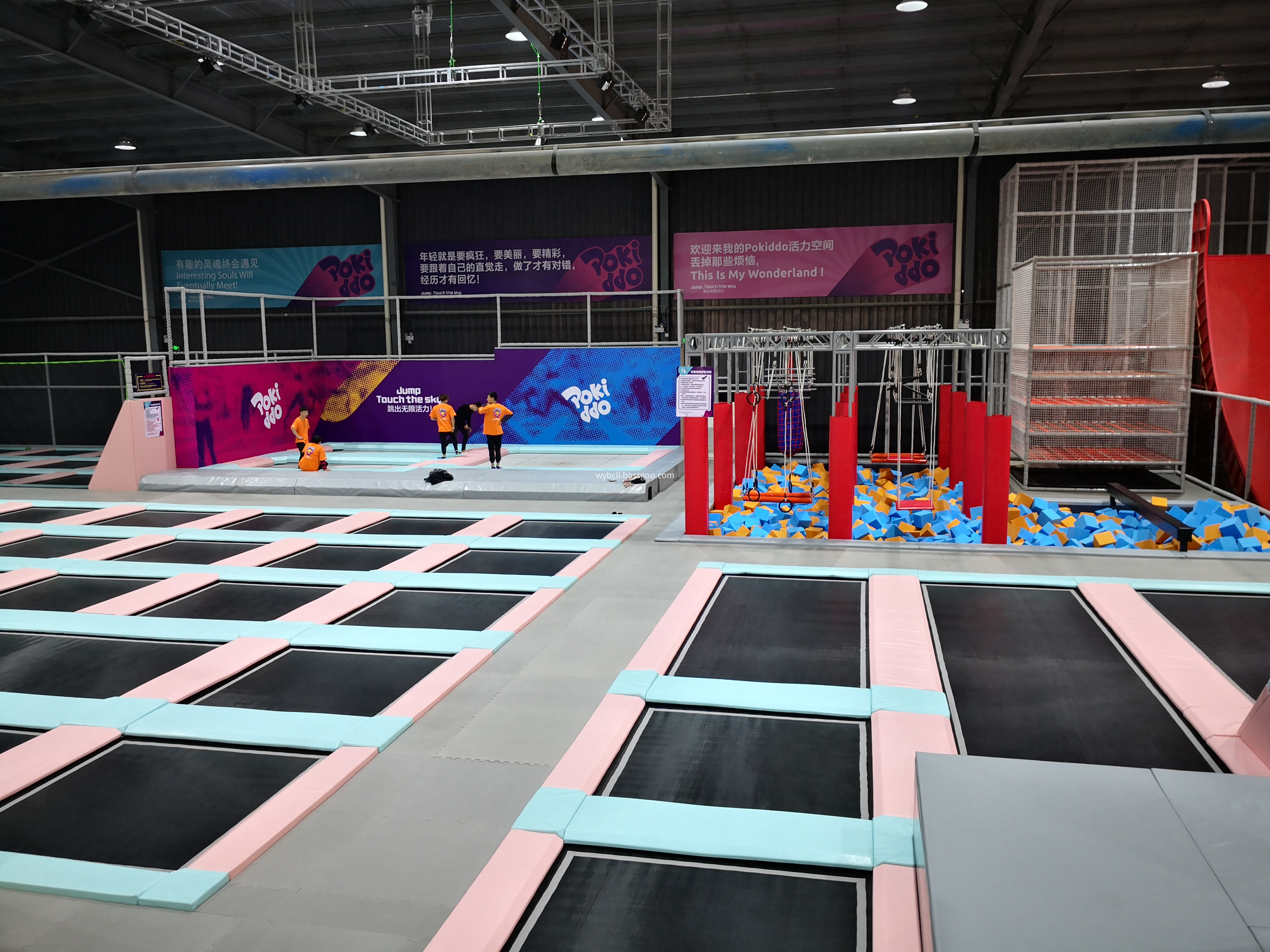 trampoline indoor