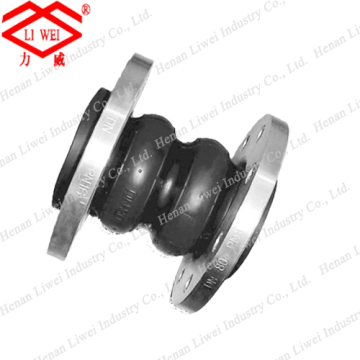 Double Arch Power Plant Rubber Joint