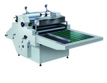 Water Soluble Laminating Machine