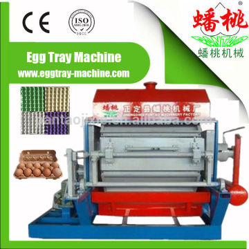 Recycled Paper pulp molded egg trays machine