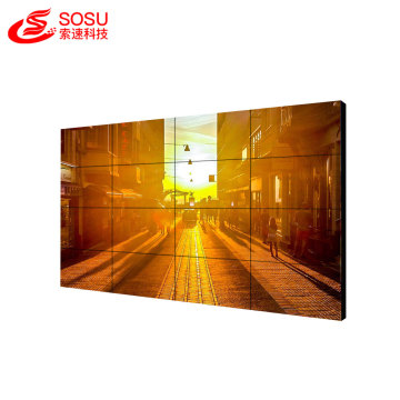 Multi 3x3 exhibition lcd video wall