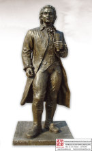 School Art Bronze Sculpture