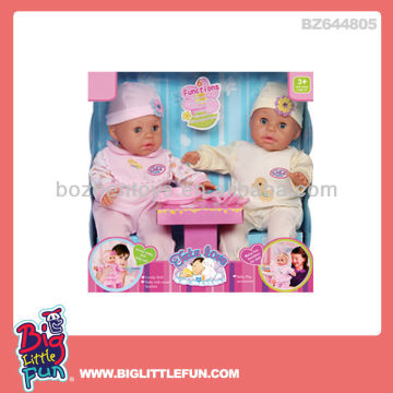 Baby doll girl toy musical doll