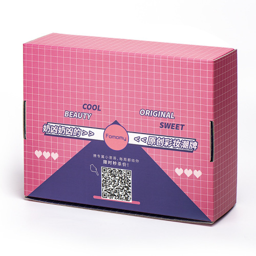 Custom Logo Cardboard Cosmetic Set Mailing Corrugated Boxes