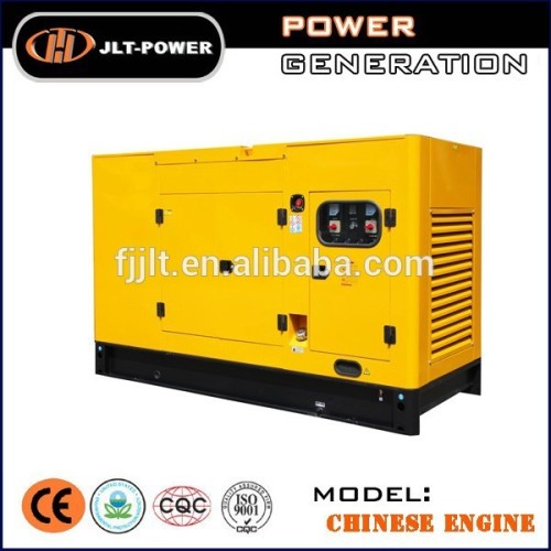 canopy silent diesel generator price with spare, generator set