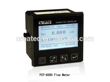 flow meter with the paddle flow probe ,