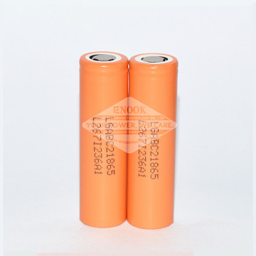 LG ABC2 Rechargeable Vapor Battery