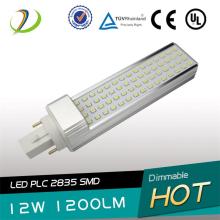 UL Listed 12W Led PL Lamp