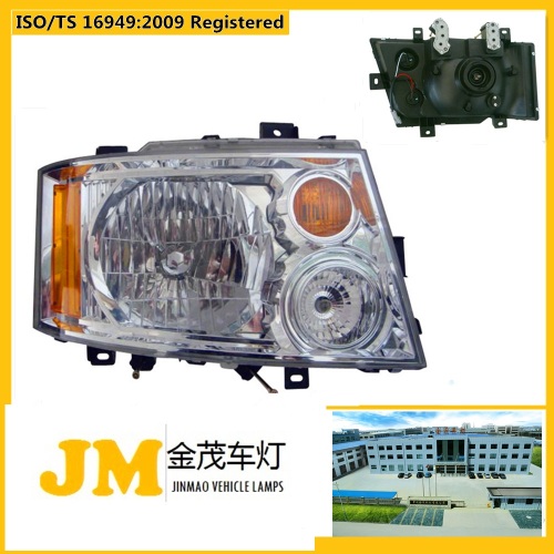 Auto Head Lights Front Lamp for Dayun 4250