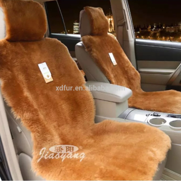 brown car seat covers made in China