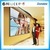 indoor full color LED video wall 47inch