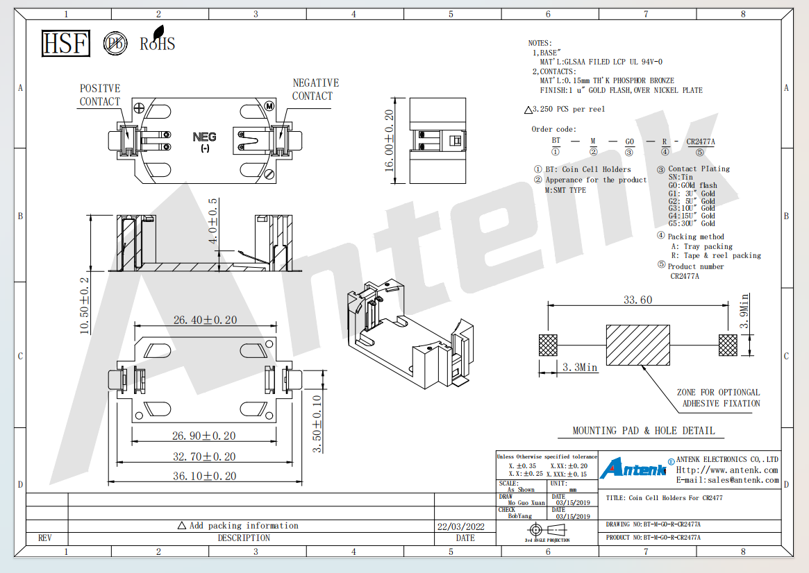 BT-M-G0-R-CR2477A BT-M-G0-R-CR2477A