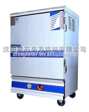 Steam rice machine,steam room machine