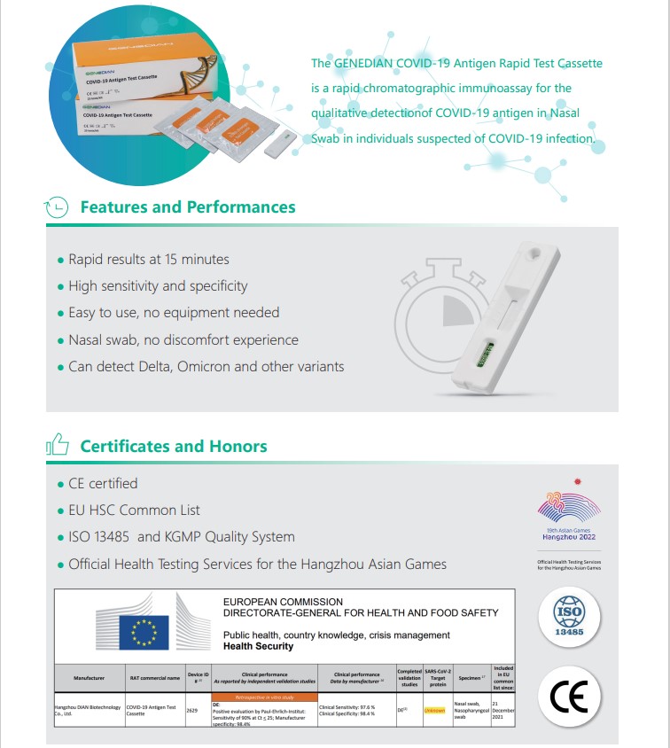 New COVID-19 Antigen Brochure