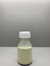 Stone wash enzyme Enzymatic DM-8642