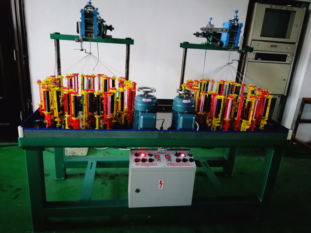 high speed weaving machine high speed weaving machine