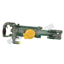 Good Quality Mining Rock Drill Machine