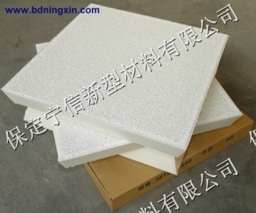 Alumina Ceramic Foam Filter