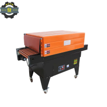 JIAHE BS-4525 Multifunctional POF Film Shrinking Machine for Gift Box Crafts