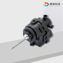 Geely headlight height adjuster