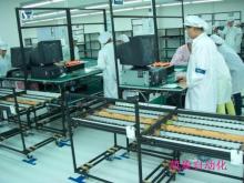 Chinese New Style Pleastic Coated Pipe Rack