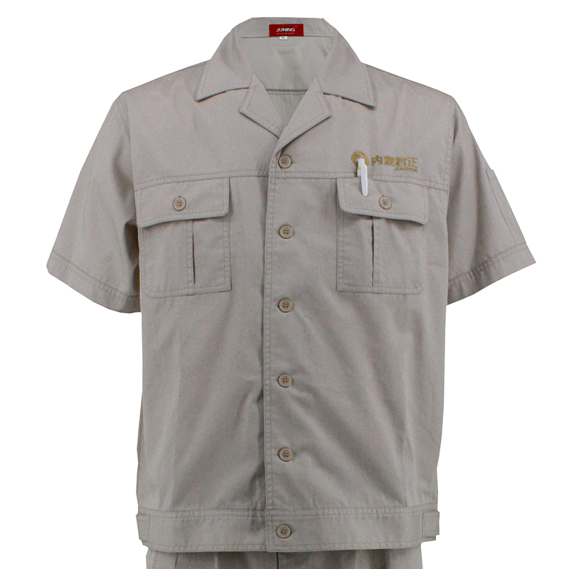 Short Sleeved Labor Insurance Clothing