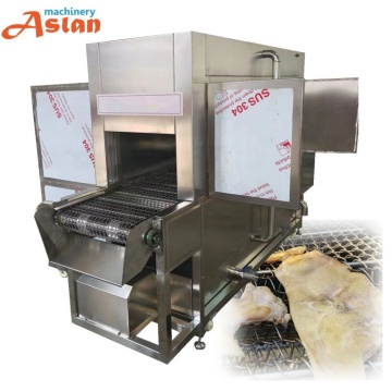 Pork Skin Singeing Machine: Natural Gas Heated Pig Hooves Hair Removal Equipment