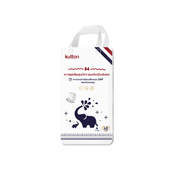 Top Rate Hypoallergenic Overnight Diapers for Sensitive Skin