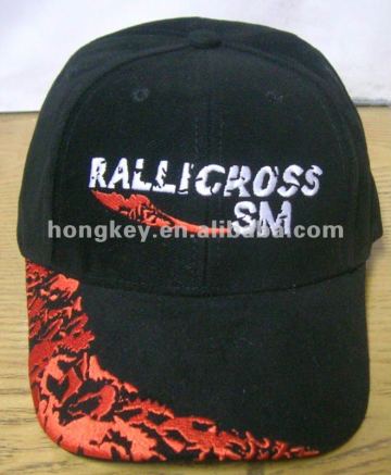 new style special visor emboidery cap
