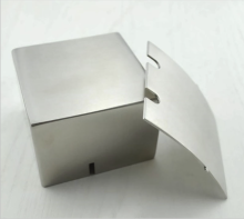 Square stainless steel ashtray