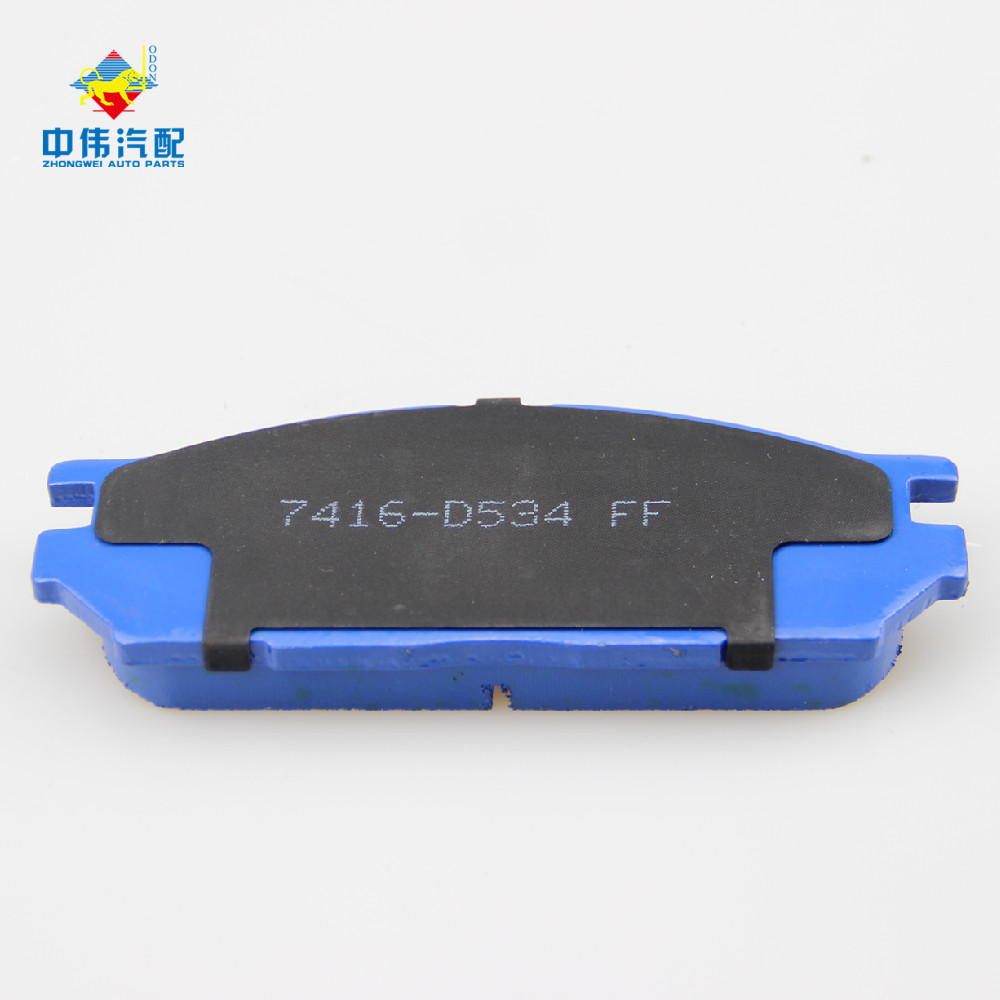 GDB4083 car brake system parts wholesale price semi-metallic brake pads for EAGLE