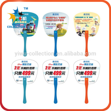 Custom Logo Summer Promotional Gift plastic Chinese fan