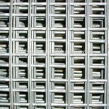 Wire mesh for concrete reinforcing