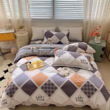 luxury customized four piece bedding set for wholesale