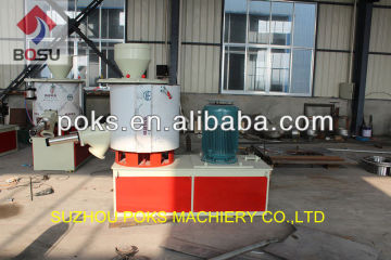 plastic granules mixer