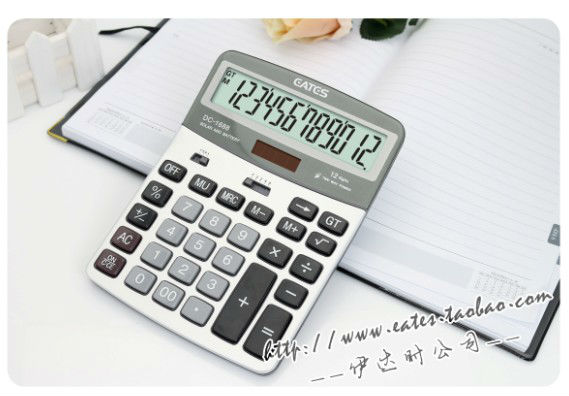 big screen calculator for office use aluminum panel calculator dual power and high quality calculator