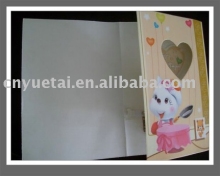 greeting card