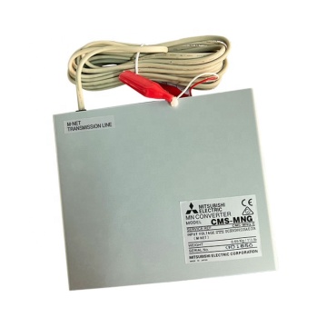 CMS-MNG-E Central Air Conditioning Maintenance Detector Interface