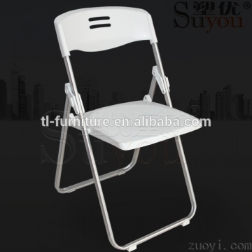 factory discount folding chair price