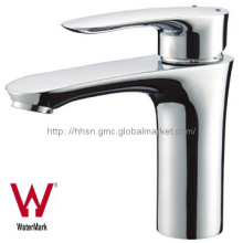 thermostatic barss  basin mixer for bathroom HH121123